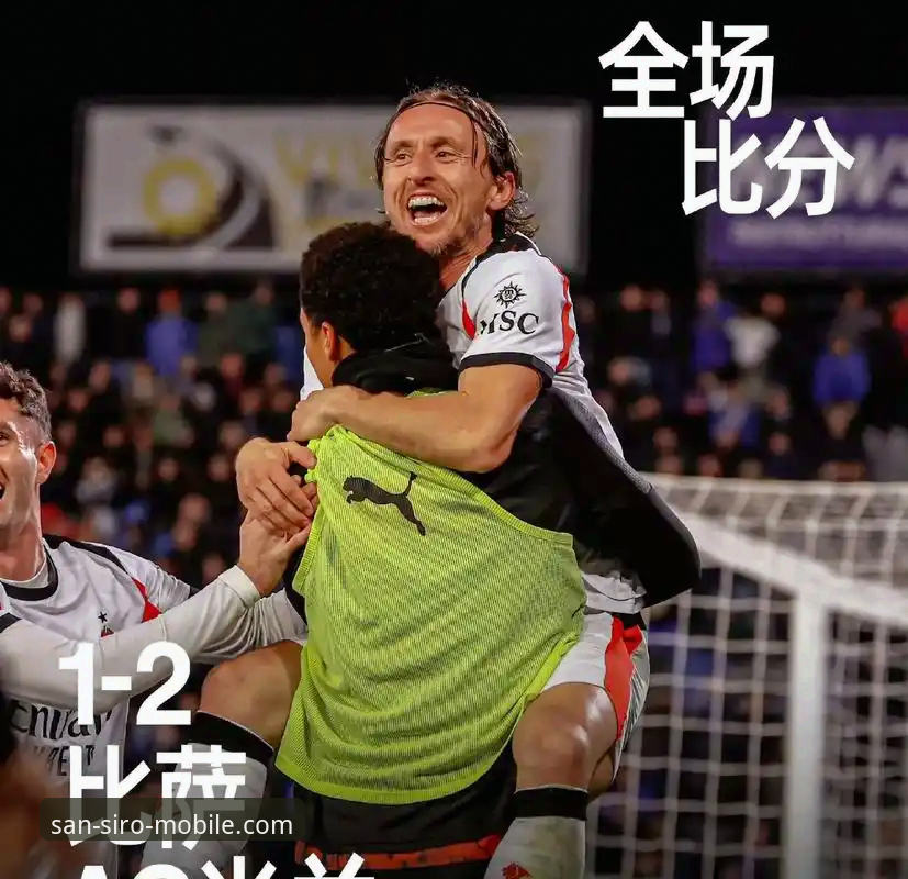 NBA最新动态：火箭主场大胜尼克斯，米兰官方APP成球迷观赛新选择