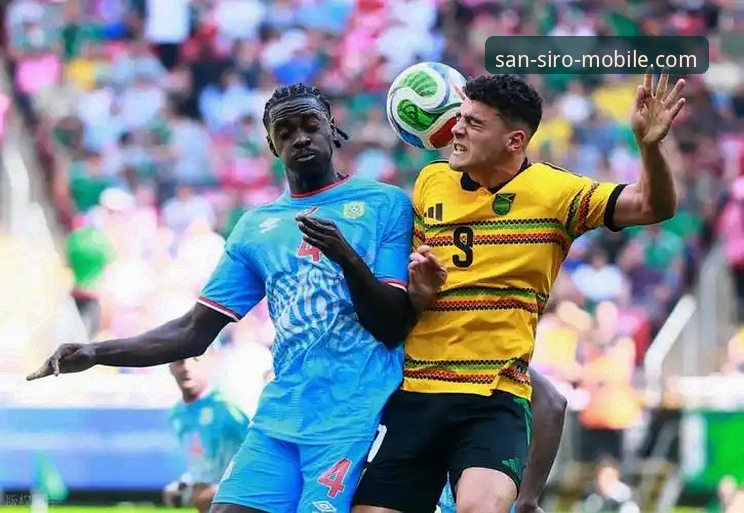 民主刚果52年后重返世界杯！1-0绝杀牙买加晋级，米兰APP视频内容带你重温经典瞬间